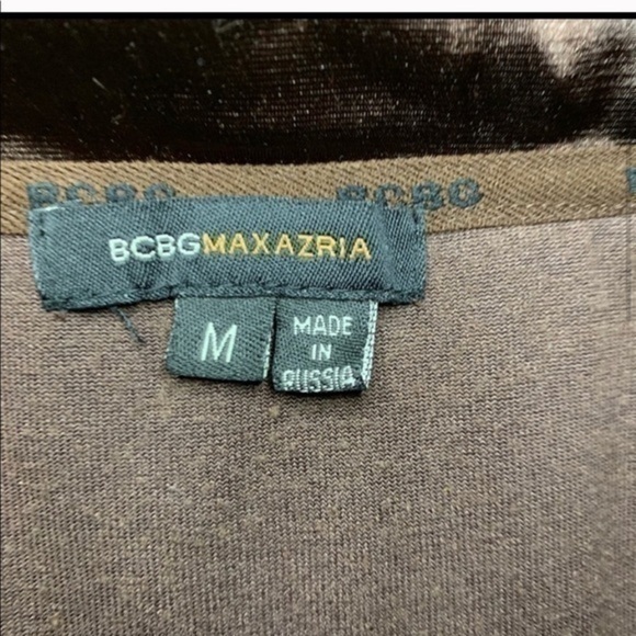 BCBG Brown Velour Zip Up Sweater Size Medium - Picture 3 of 8